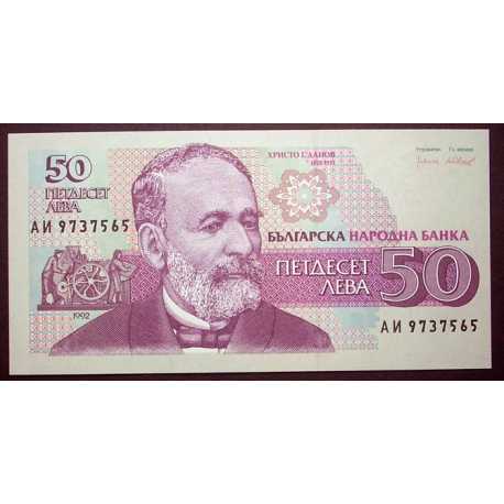 Bulgaria - 50 Leva 1992