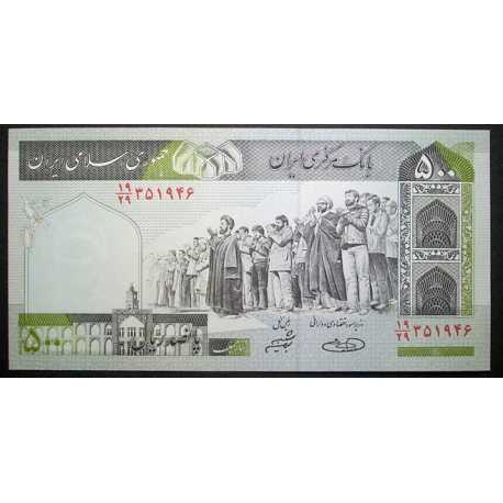 Iran - 500 Rials 2004